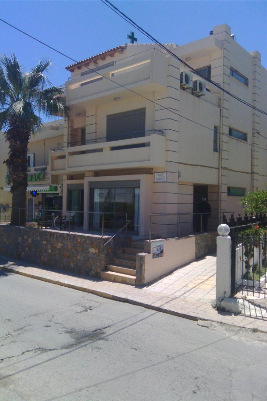 Maria Apartments Agia Pelagia  Exterior foto